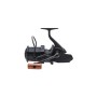 Daiwa 17 Basia 45 SLD QD