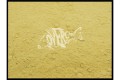 Over Carp Baits Idrolizzato di Carne 