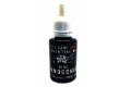 Over Carp Baits Fennel Essential Oil