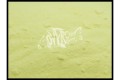 Over Carp Baits Egg Albumin High Gel 