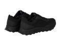 Korda Drykore Trainer Black 