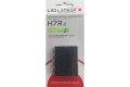 Led Lenser Rechargeable Battery for Led Lenser H7R