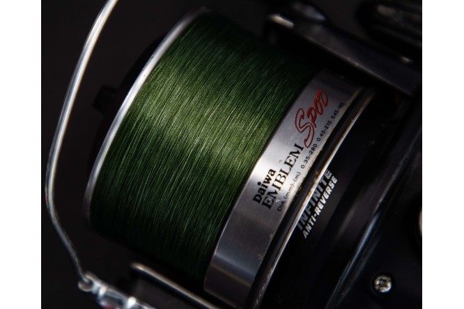 Korda SLR Braid