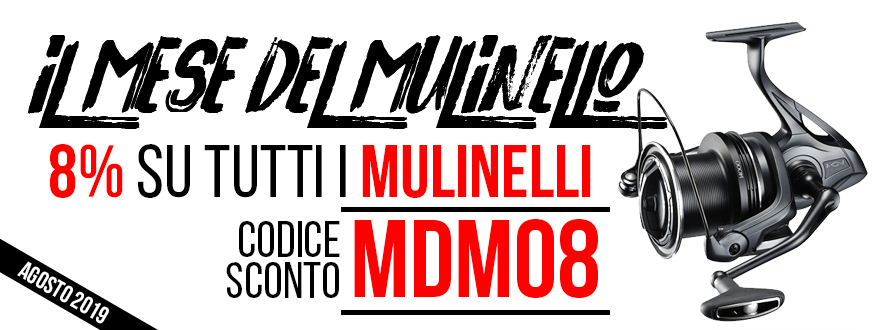 Il Mese del Mulinello
